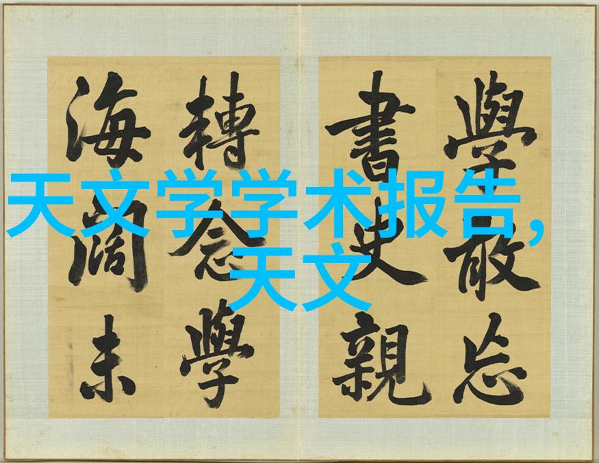 小型一体化净水设备我家的清凉大师零售价只需几百元的神奇净水宝贝