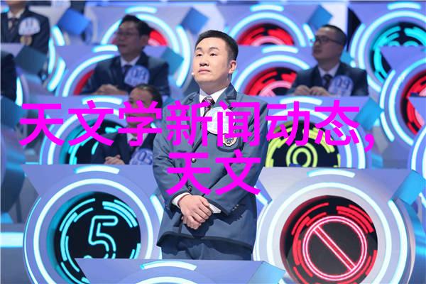 药包材制造设备精准制备安全可靠的药品容器