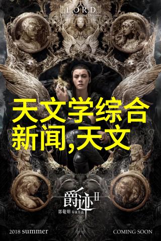 如何确保使用的化合品符合安全标准