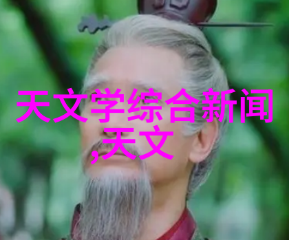 微波杀菌机从食品安全的守护者到厨房小能手的奇幻旅程