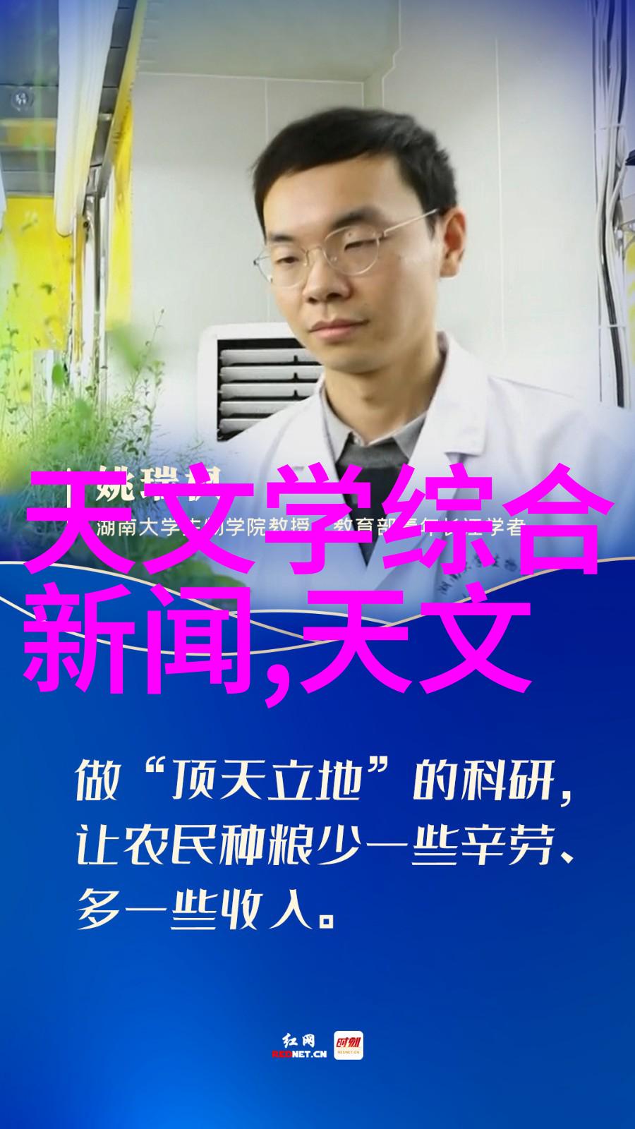 化学实验室玻璃仪器大全精确测量安全操作的必备利器