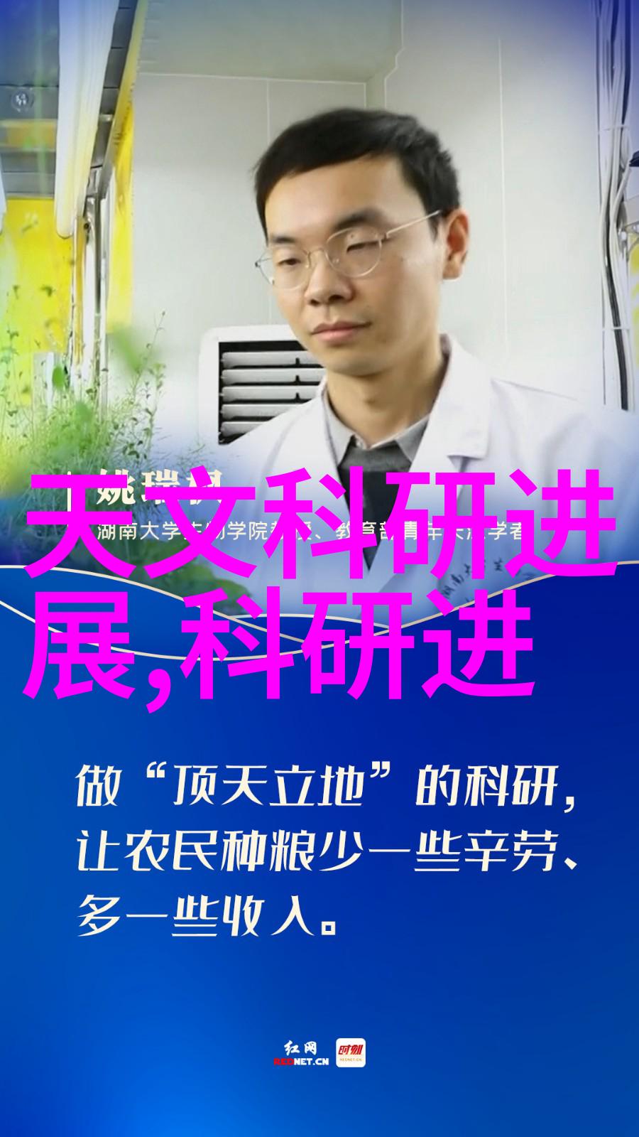 全球化工产业的三大支柱从生产到消费的广泛应用探究