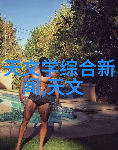 附近不锈钢加工定做-精密制造探索附近不锈钢加工定做的艺术与科技