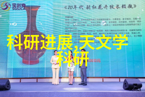 智能穿戴市场份额分析追踪技术进步与消费者偏好的未来趋势