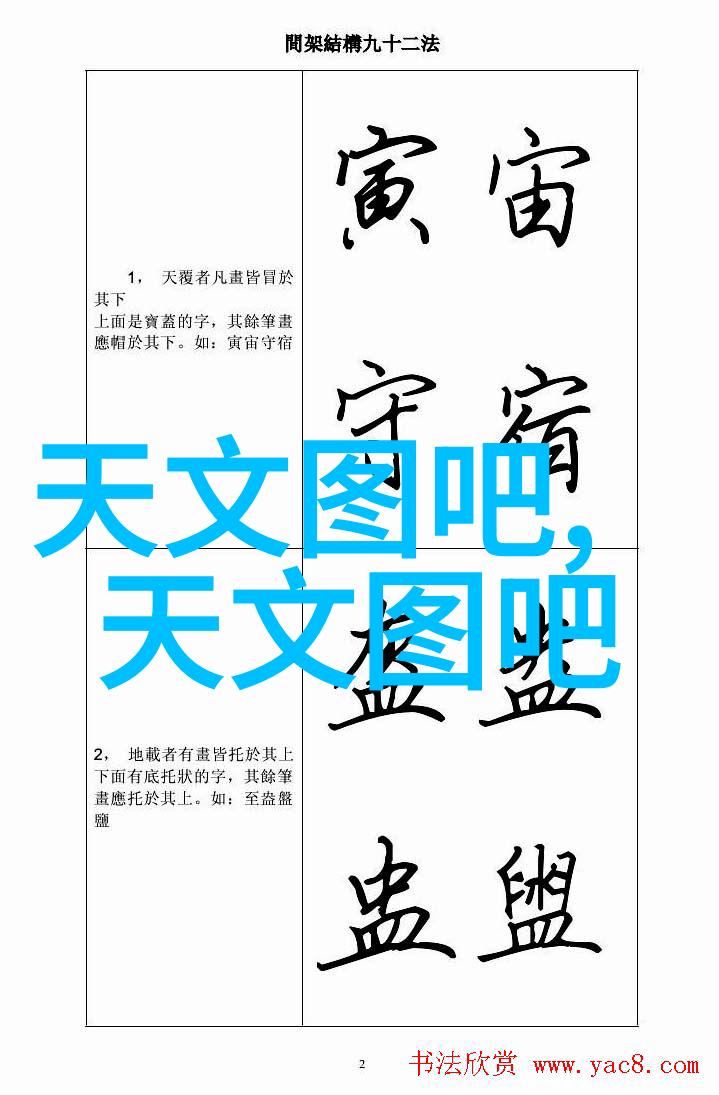 我的净化器水为什么总是干涸
