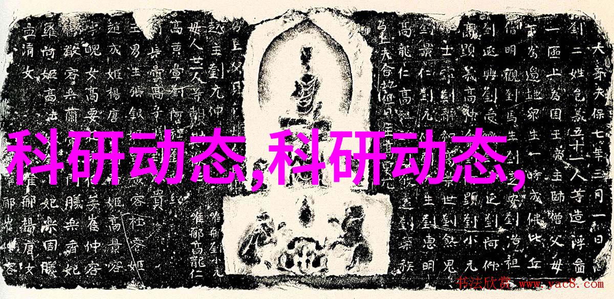 自动化输送设备-高效智能运输自动化输送设备如何优化物流系统