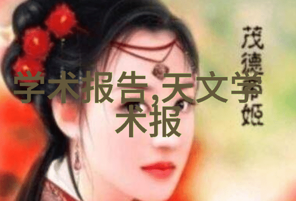 化工设备布置图-工厂生产流程优化如何通过精确的设备布局提升效率与安全