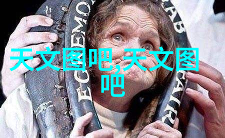 工业关键词汇解析工业中常见的一般化学品种类