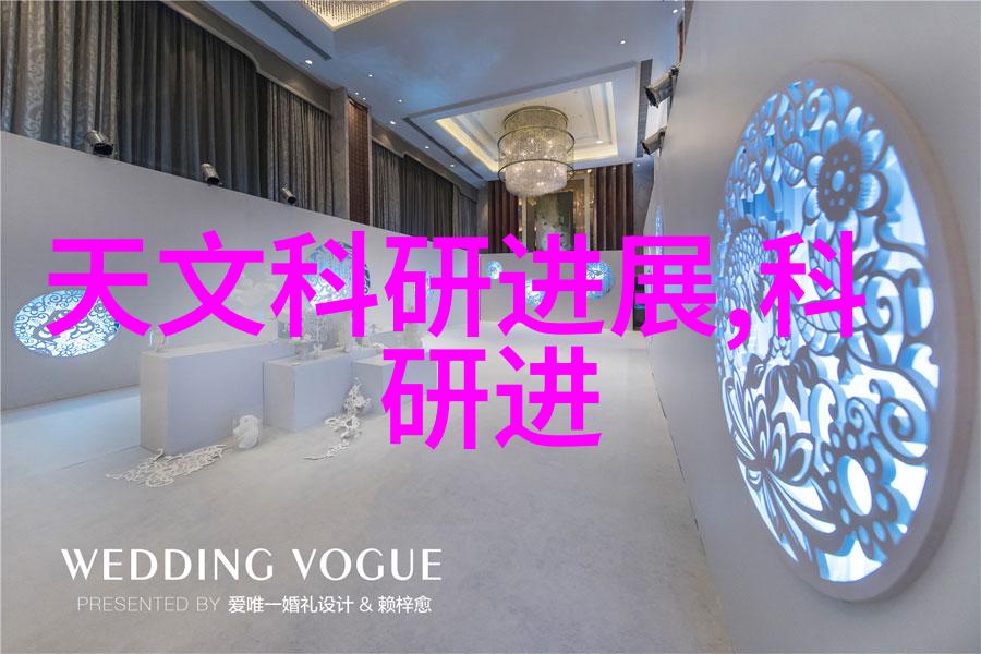 在实施过程中我们可以采取什么措施来保证用户数据安全和隐私保护
