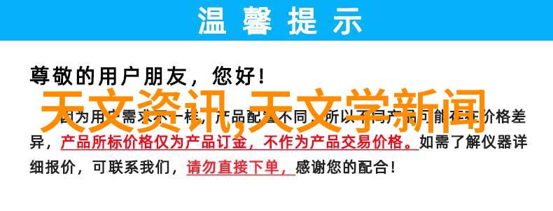 医用反渗透水处理设备-高效净化医用反渗透水处理设备在医院的应用与重要性