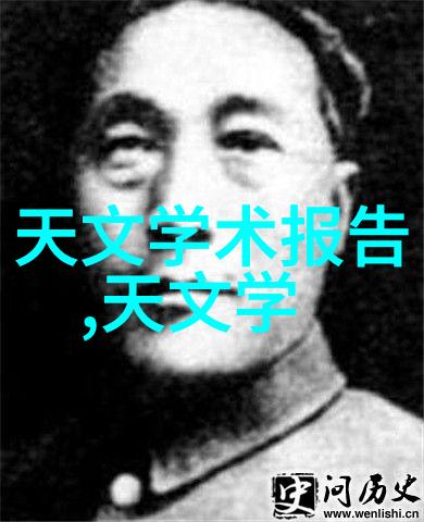 上海东富龙制药设备制造有限公司我来给你介绍一下这家令人敬佩的公司