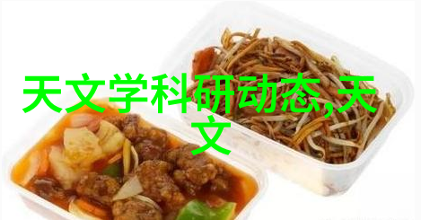 水电安装全解析从发电机组到输变压器掌握所有关键项目