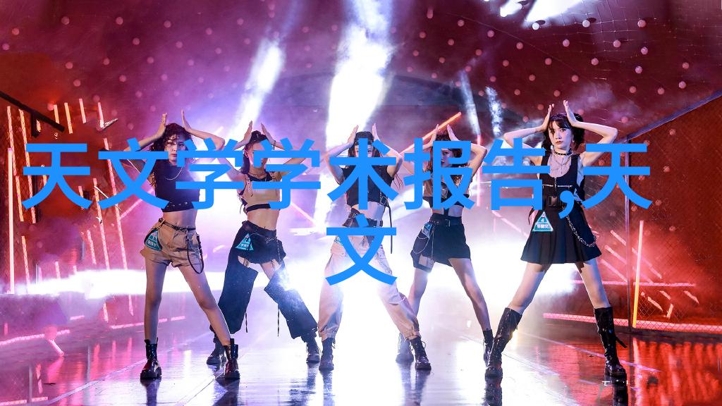 倍智人才测评系统精准解析潜能助力企业选才高效