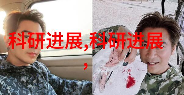 片剂机械我的药丸制造小伙伴