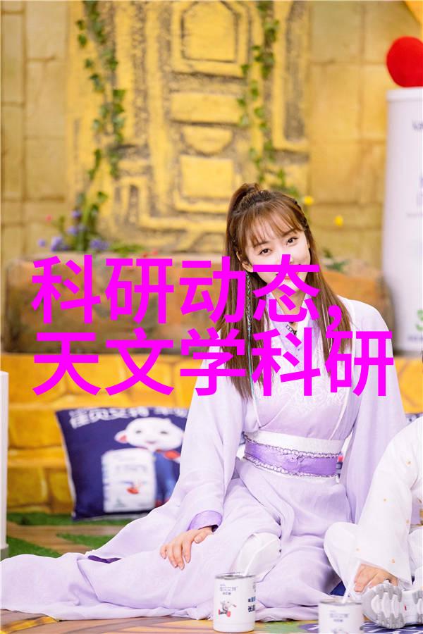 水质知识-净水器的正常pH值如何确定