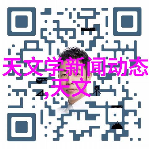 液体分离大师从混沌到清澈的奇幻旅程