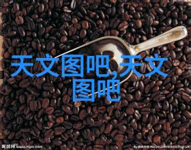 设备制造精准混合完美搅拌