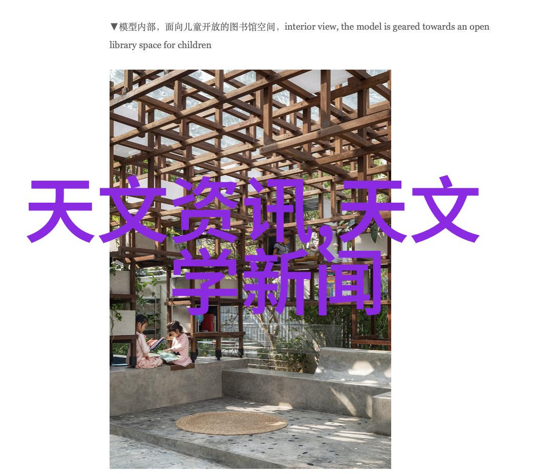 寻秦记全文阅读古风奇幻小说经典