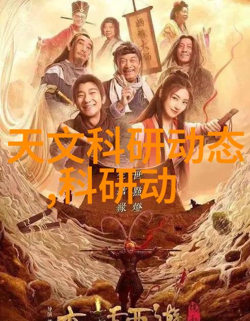 Pert管材高性能耐腐蚀管材