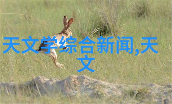 城市基础设施的未来发展趋势探讨