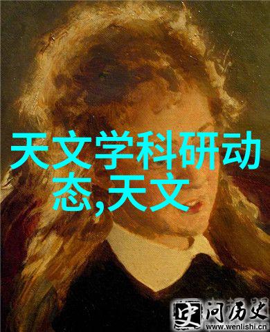试析深度与水质之间的关系