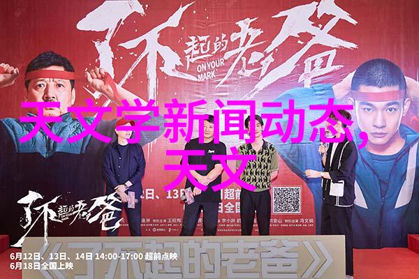 机器人制造工厂助力Testai获1100万美元A轮融资开启智能测试新篇章