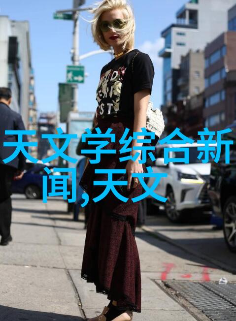 空气预热器系统高效能节能型空气加温设备