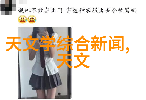 环氧乙烷灭菌口罩的效用真的很强吗