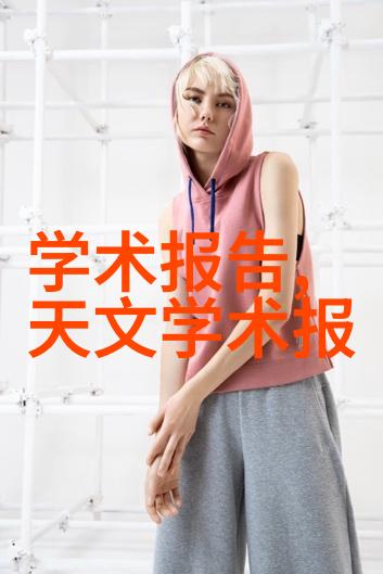 中医治疗-炮制灸法探秘中药疗效的火焰