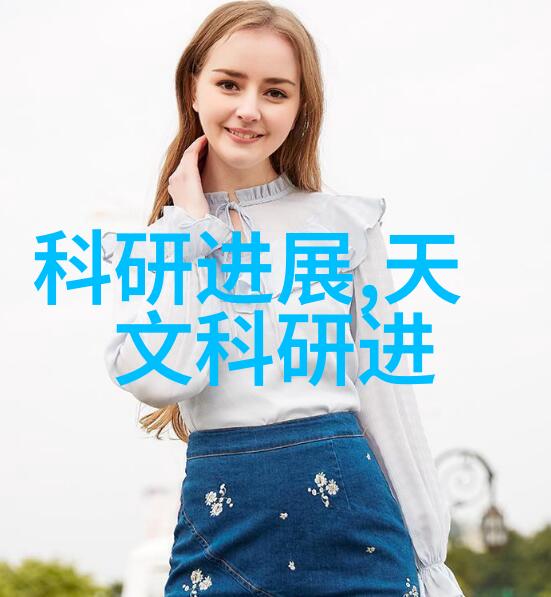 PM25毒理学机制研究获重要进展