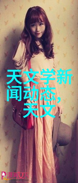 大型净水设备安装流程详解专业技术指导与安全操作