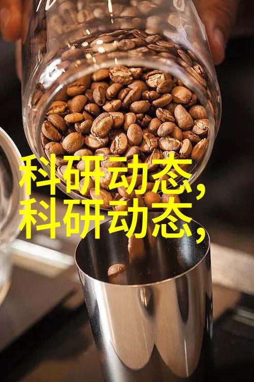 水质检测标准饮用水安全监测指南