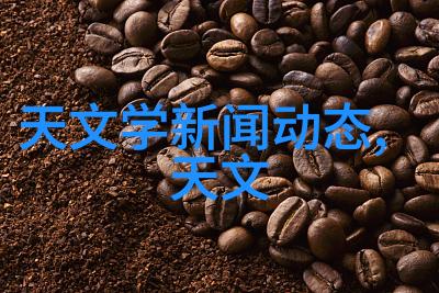 深圳职业技术学院创新引领未来技能教育新高地