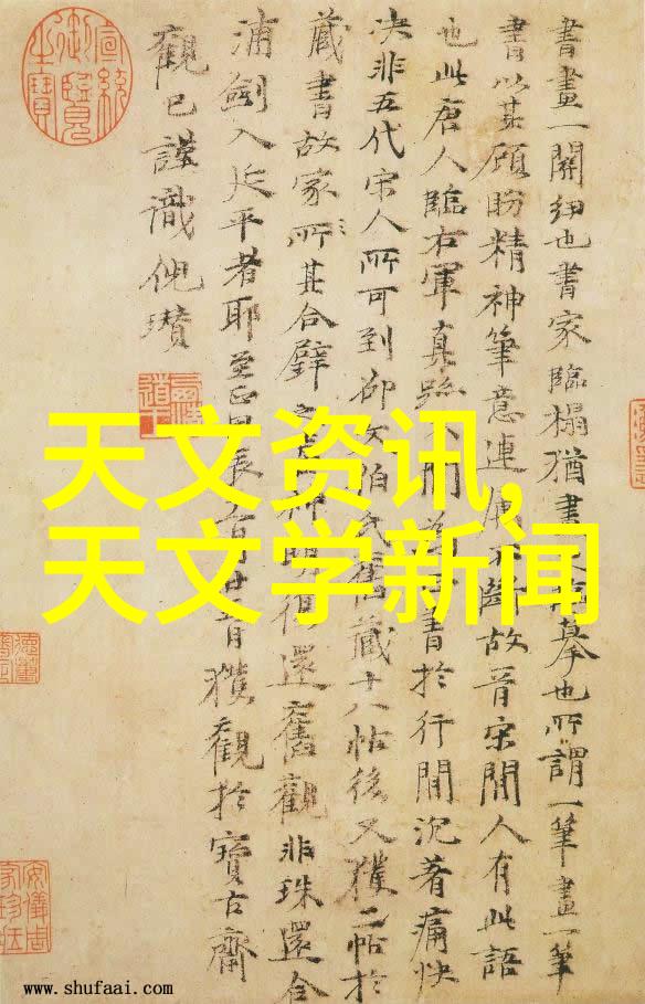青岛实验室设备科技创新与安全保障的完美融合