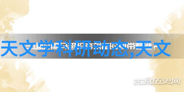 5G技术应用再上新台阶华为发布会上的7款产品能否开启全民5G时代