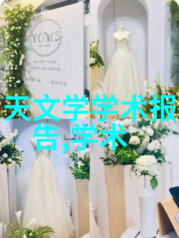 材料宝库详尽的PE料型号指南