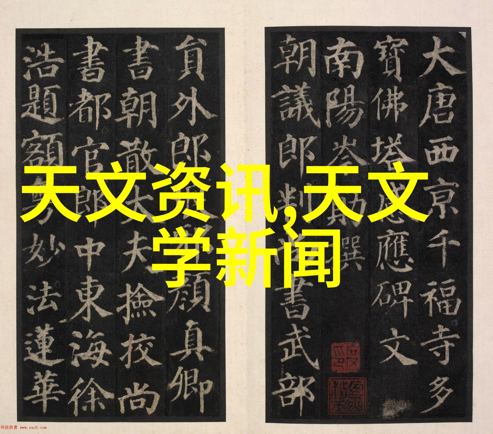 社区饮水机利润分析咱们来数一数这台机子的钱