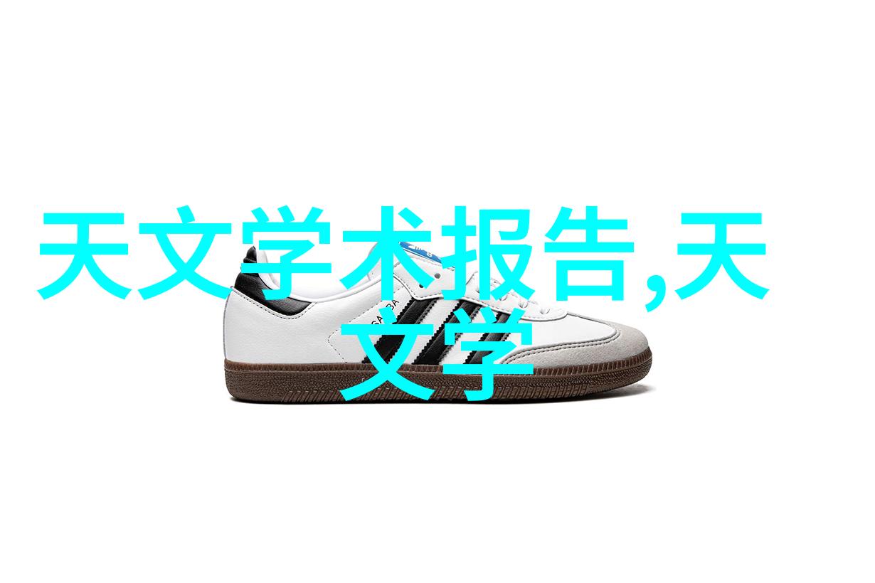 自制不锈钢小工艺品时应注意哪些安全防护措施