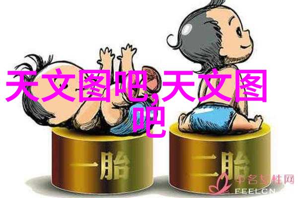 国家标准解读深入探究水质pH测定方法与规范