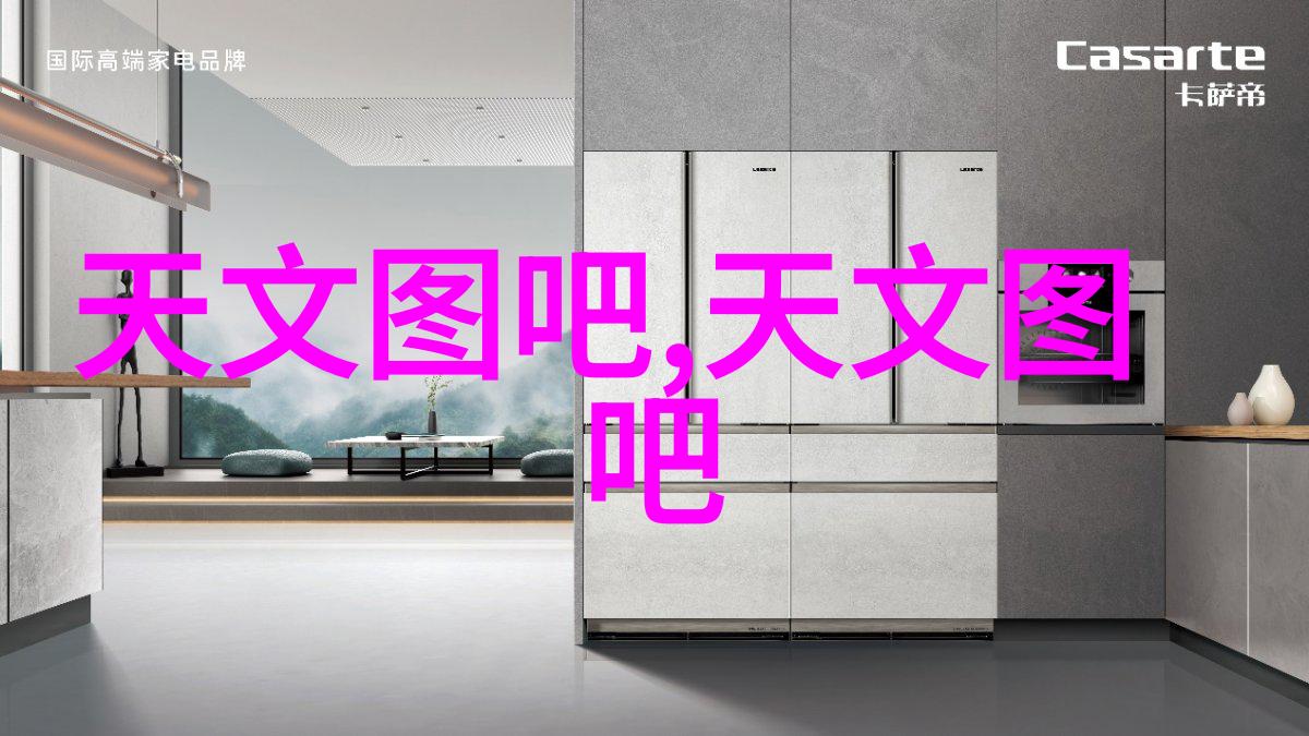 我来解释你知道固定床移动床和流化床是什么吗