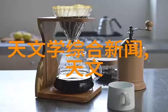 制造不锈钢的主要材料钛铬和镍的探究