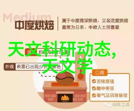 珍稀装备大解析如何在1.76精品传奇中收集到最强装备