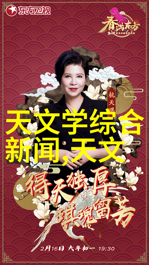 高压灭菌锅确保食品安全的强大助手