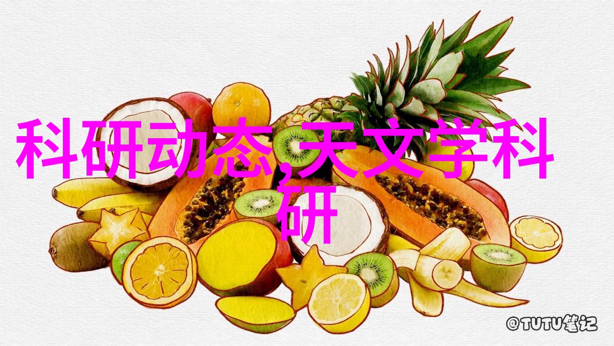 长沙机器人公司排行榜智能时代的新引擎