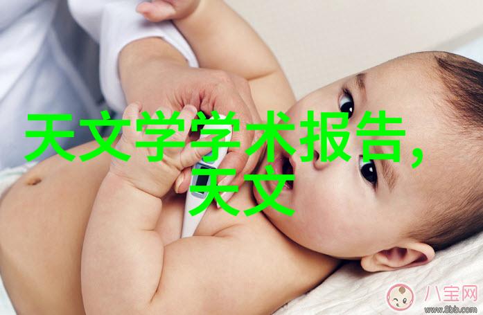 主题-他们一前一后的有力的攻击我揭开背后阴谋的真相