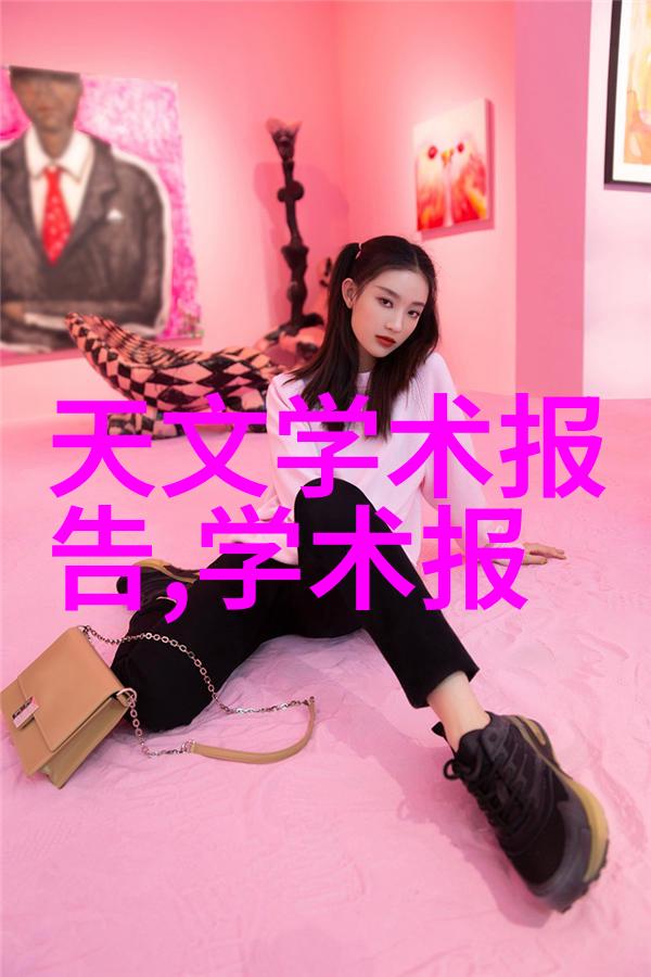 在附近不锈钢加工厂的影子下静静地躺着一台洗手水槽它的表面光滑如镜每当夜幕降临工厂内部的灯火通明那个水