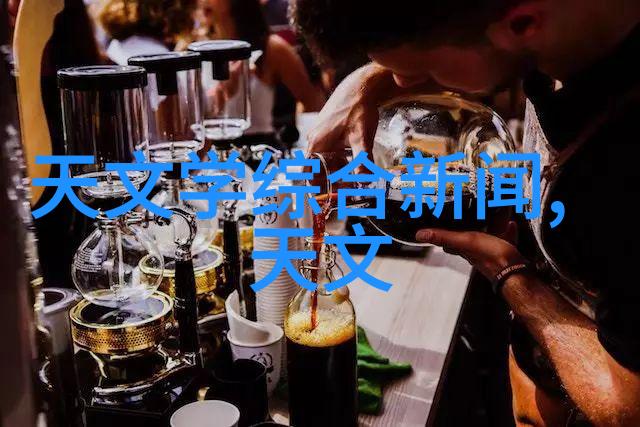 工业生产纯水设备 - 净化工艺保障工业纯水设备的稳定运行