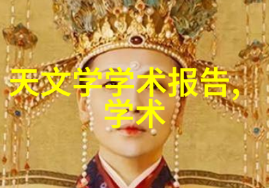 卫生设备-健康守护者深度探究卫生阀的重要性与应用