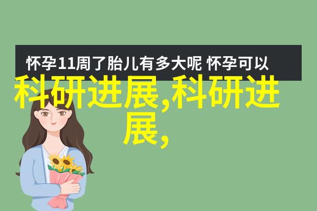 粉碎机设备助力小试振筛新体验