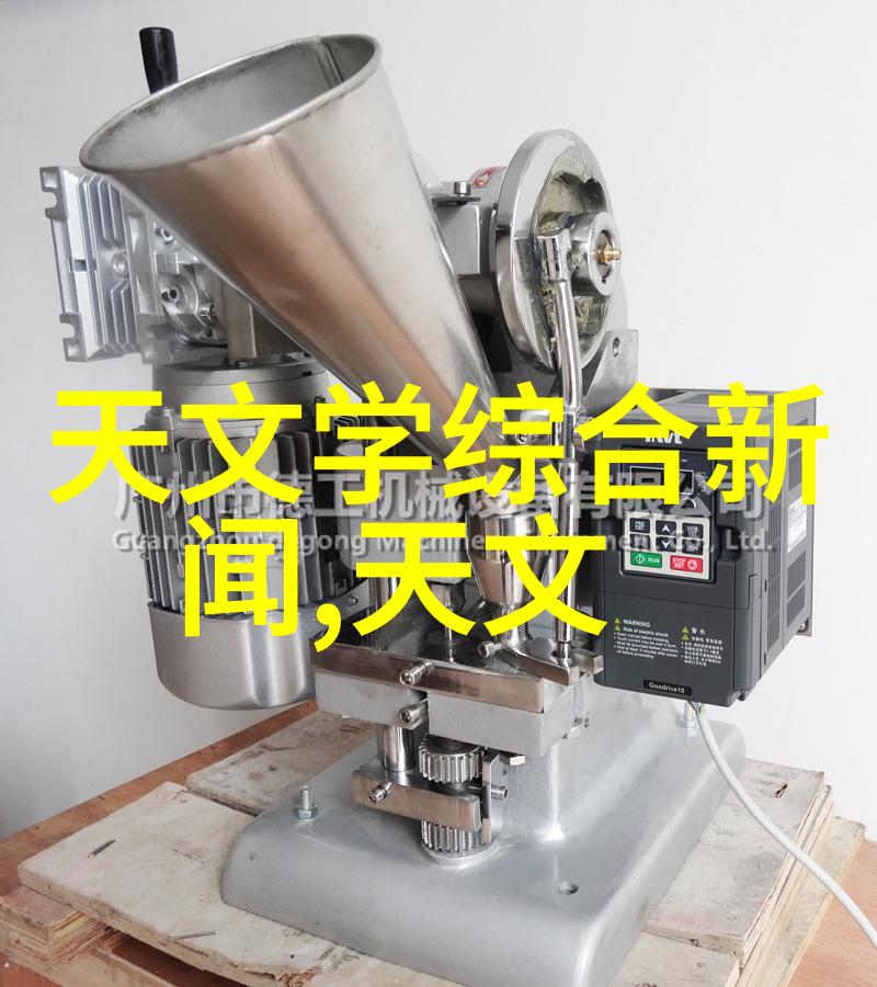不不同的行业对应的不同角色探索化工学士后的多元职业规划